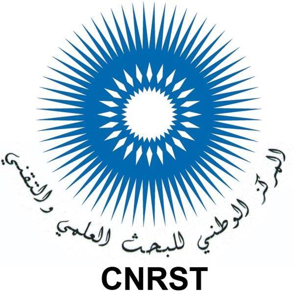 Logo CNRST